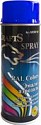 Crafts 696145