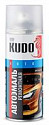 Kudo KU-42051